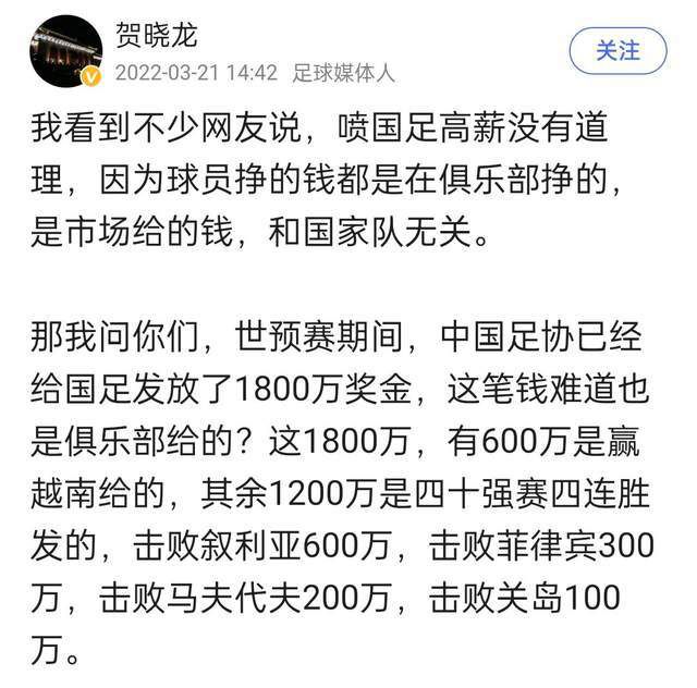 利物浦通过俱乐部官方网站宣布，他们和赞助商嘉士伯啤酒很高兴地确认，已经将双方现有的长期合作关系再延长10年。